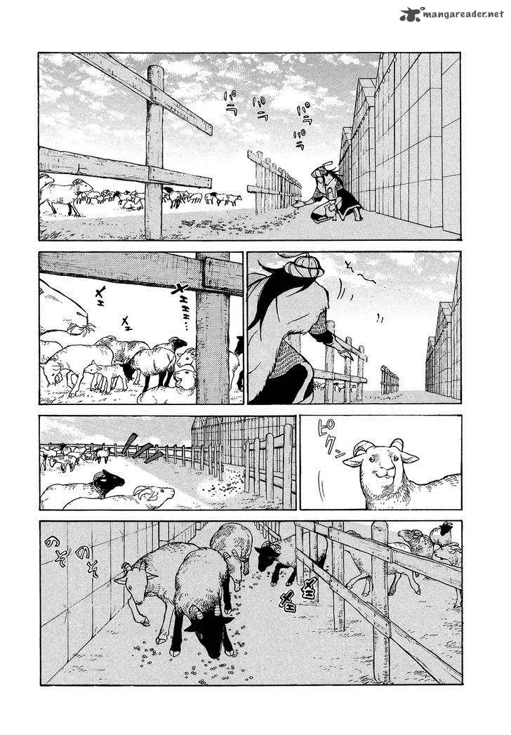 Shoukoku no Altair Chapter 69 page 25