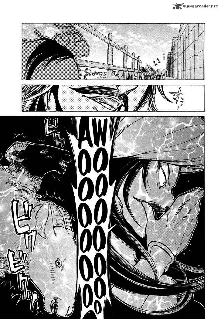 Shoukoku no Altair Chapter 69 page 26