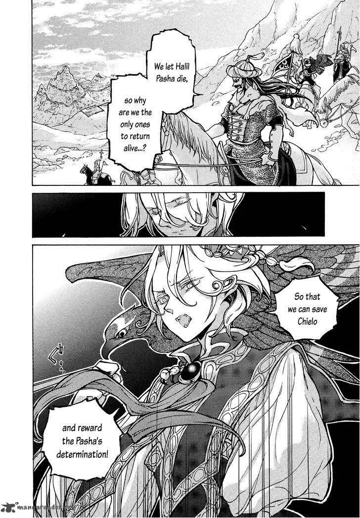 Shoukoku no Altair Chapter 69 page 5