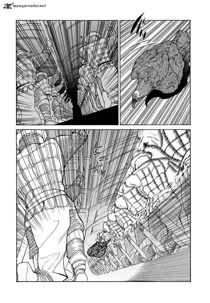 Shoukoku no Altair Chapter 69 page 17