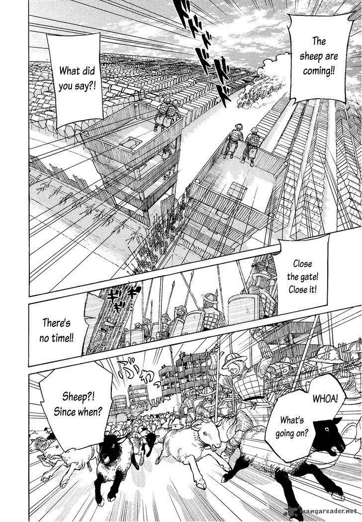 Shoukoku no Altair Chapter 69 page 28