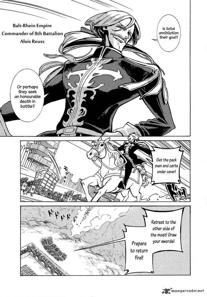 Shoukoku no Altair Chapter 69 page 12