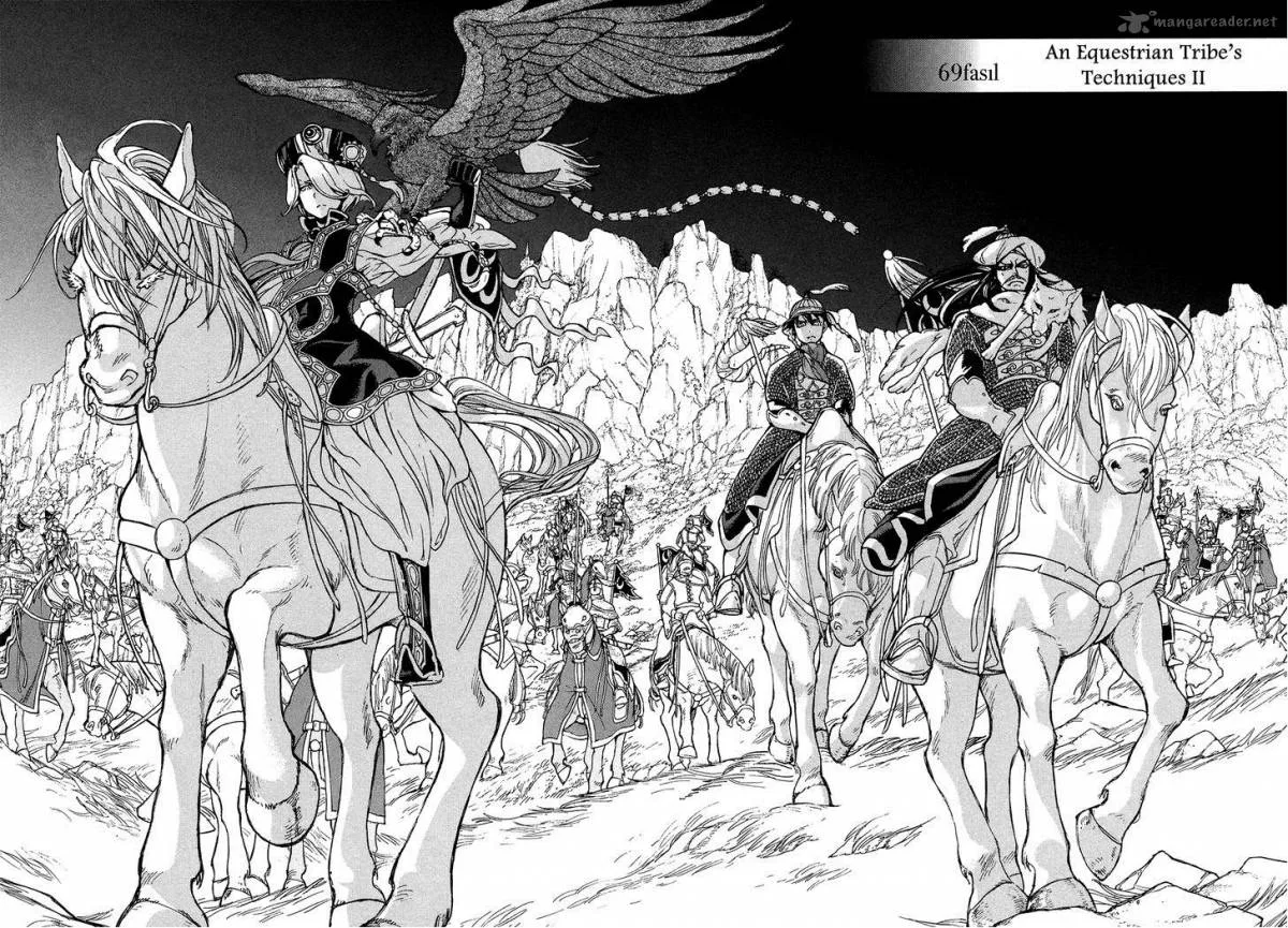Shoukoku no Altair Chapter 69 page 4