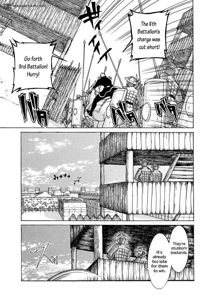 Shoukoku no Altair Chapter 69 page 22
