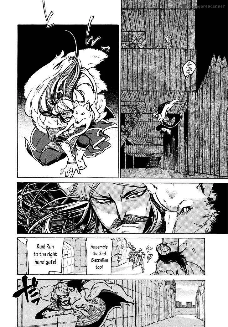 Shoukoku no Altair Chapter 69 page 23