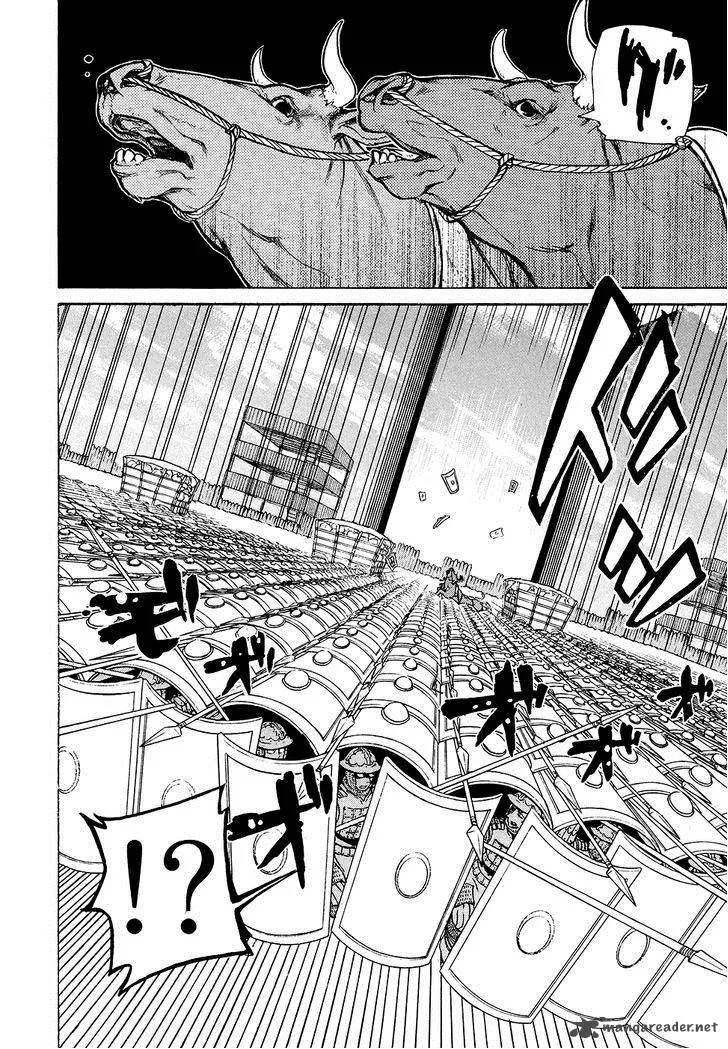 Shoukoku no Altair Chapter 69 page 19