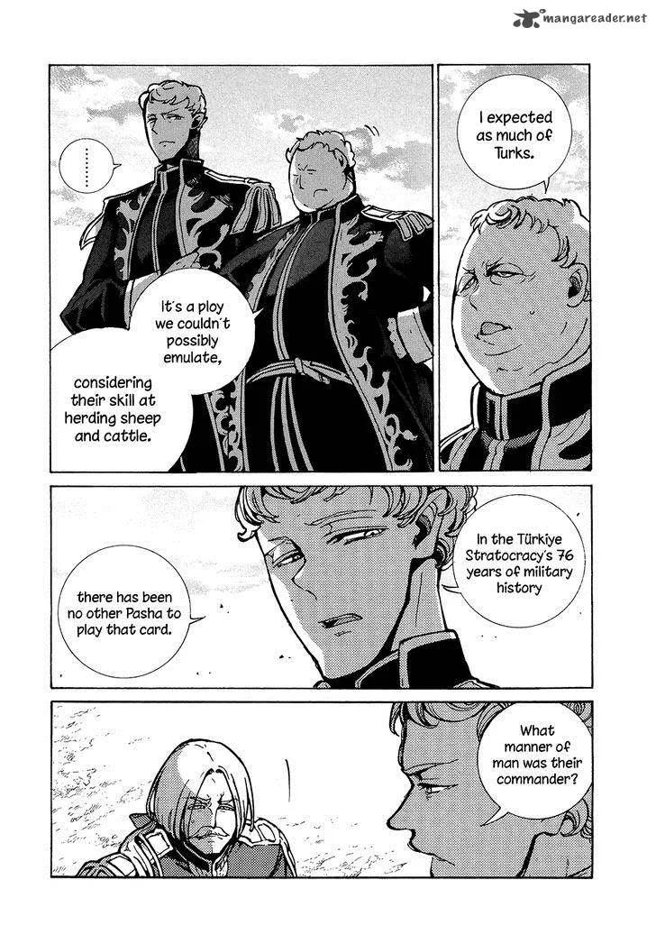 Shoukoku no Altair Chapter 69 page 34