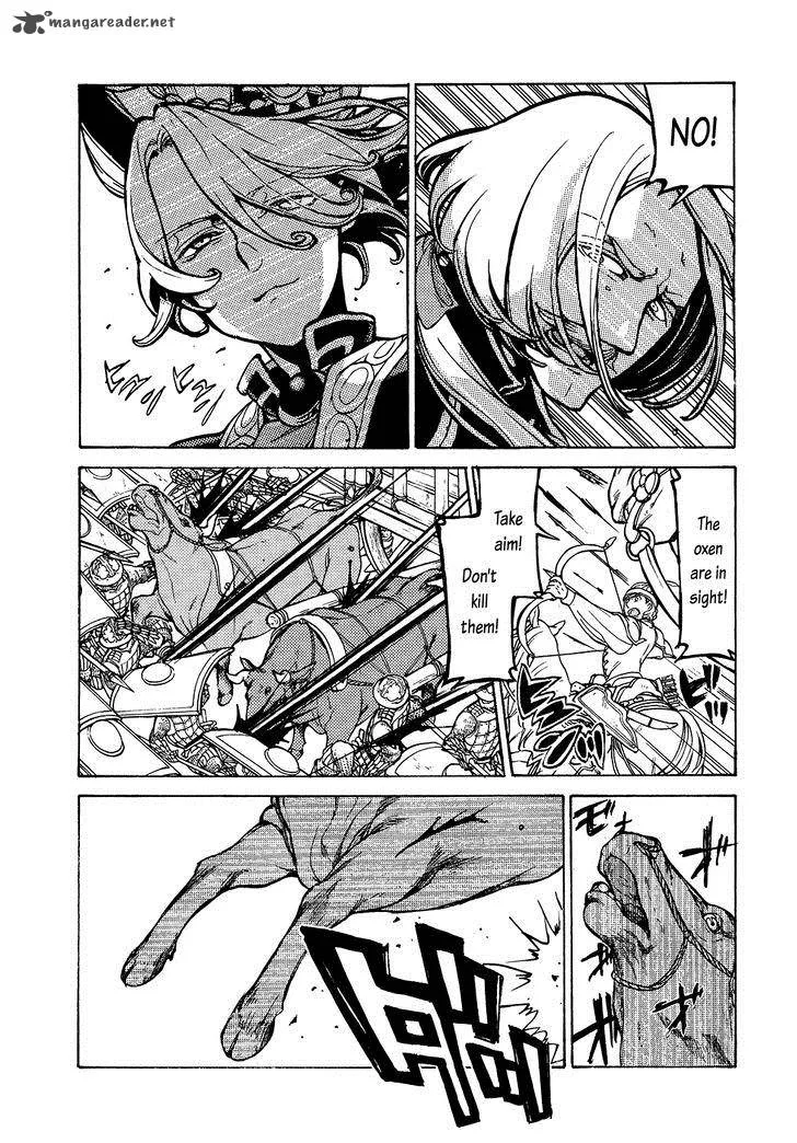 Shoukoku no Altair Chapter 69 page 20