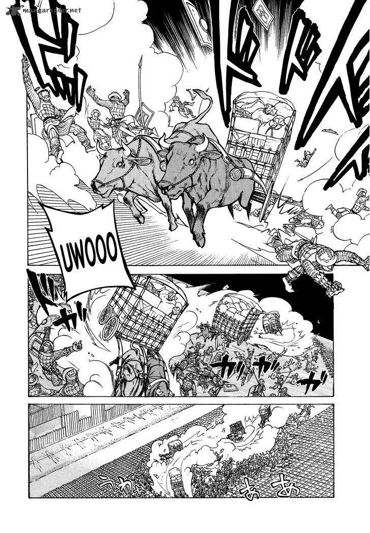 Shoukoku no Altair Chapter 69 page 21