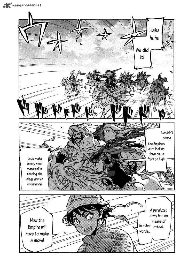Shoukoku no Altair Chapter 69 page 37