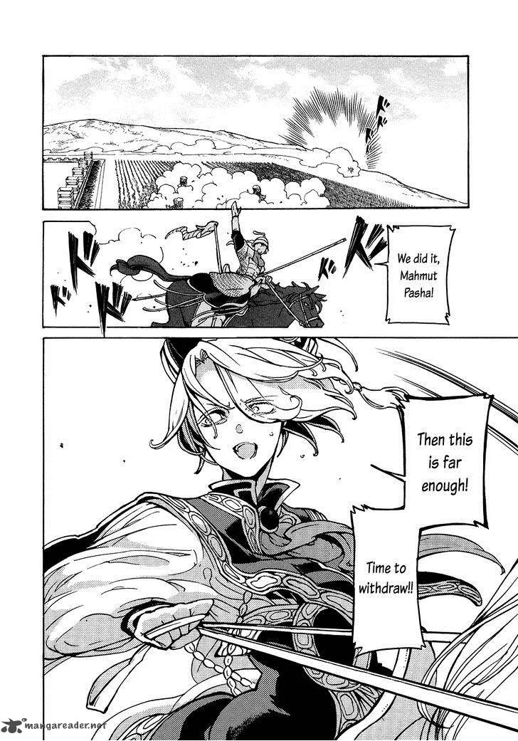 Shoukoku no Altair Chapter 69 page 32