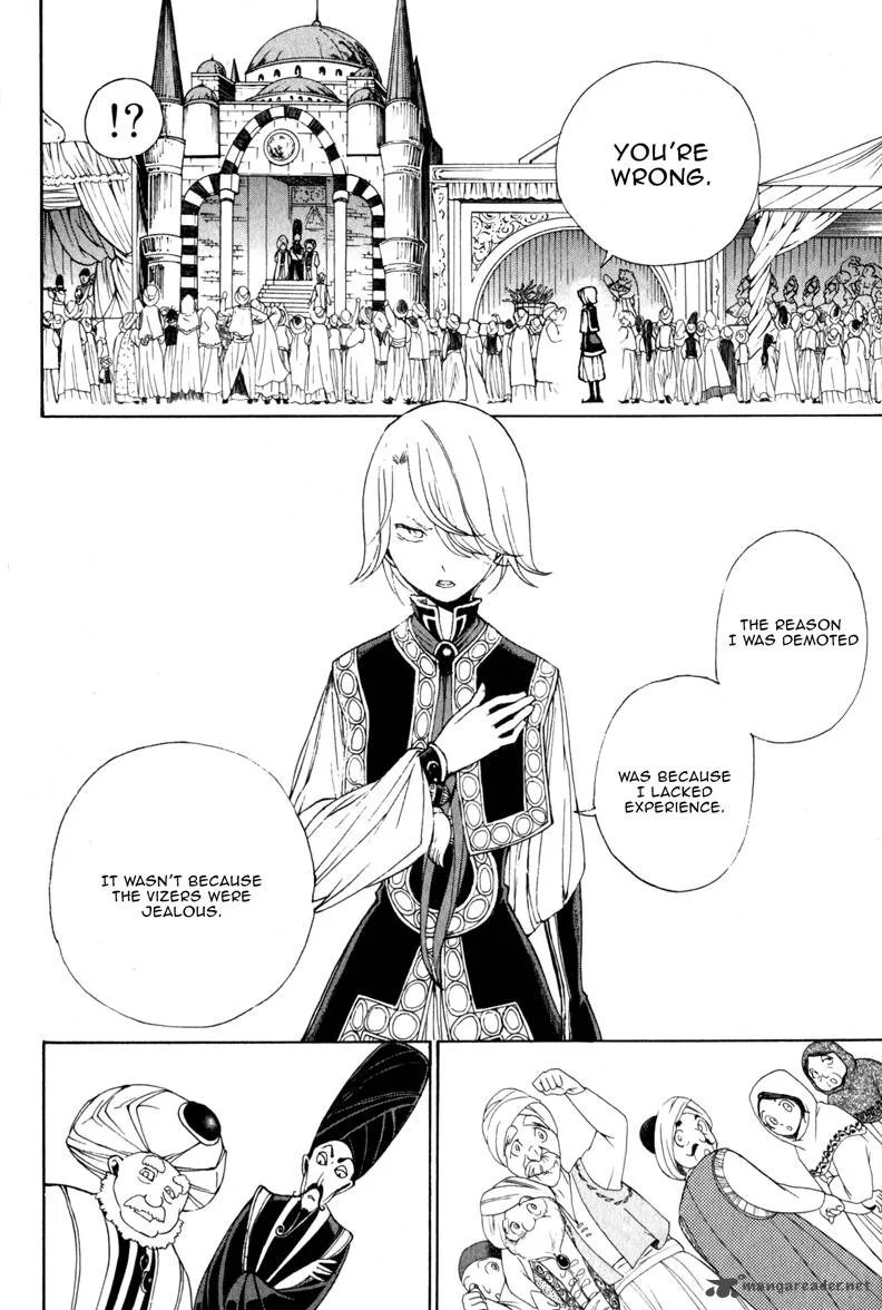 Shoukoku no Altair Chapter 7 page 14