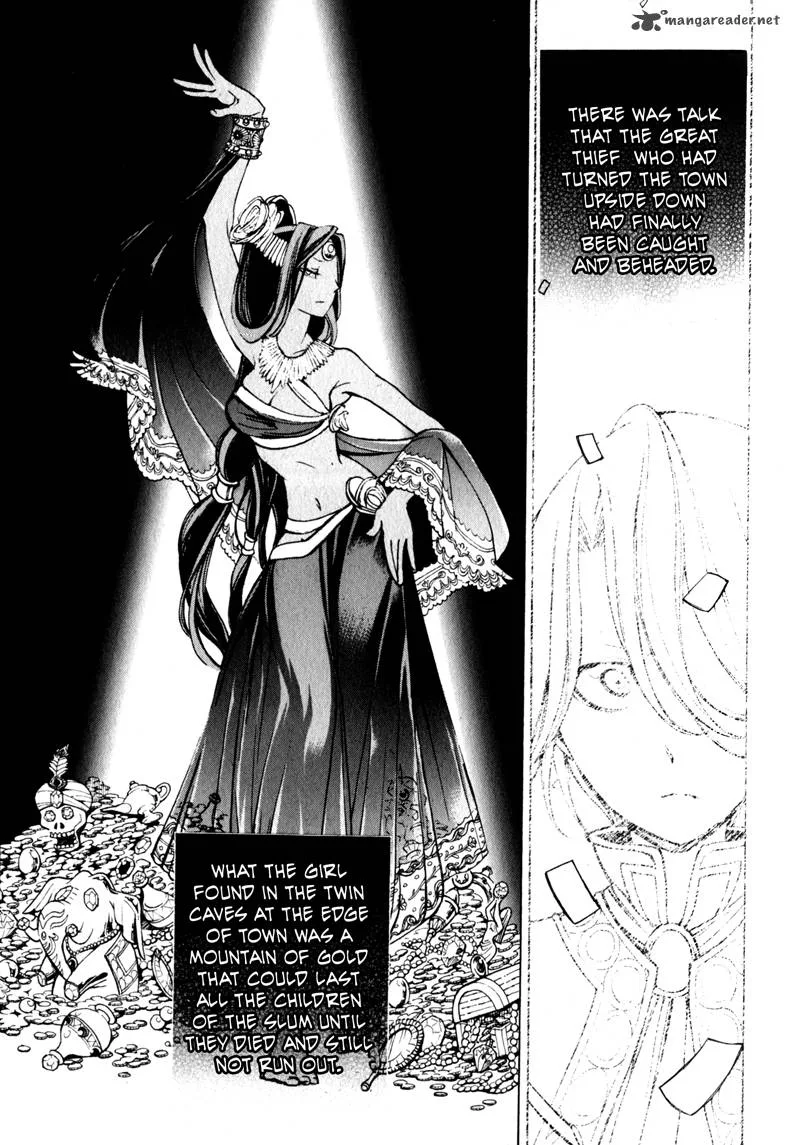 Shoukoku no Altair Chapter 7 page 23