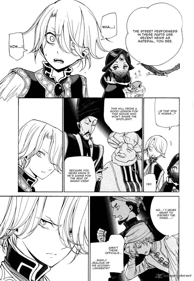 Shoukoku no Altair Chapter 7 page 13