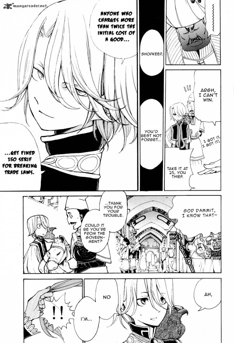 Shoukoku no Altair Chapter 7 page 6