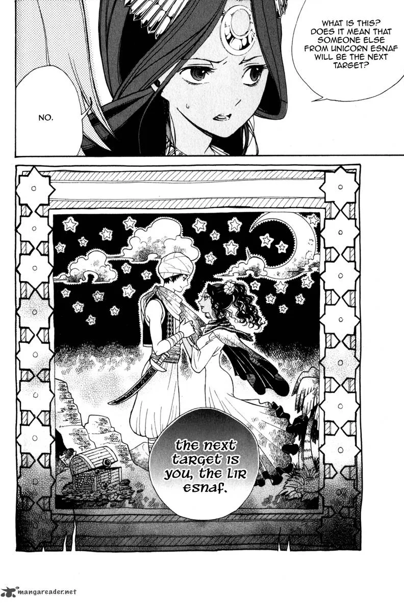 Shoukoku no Altair Chapter 7 page 30