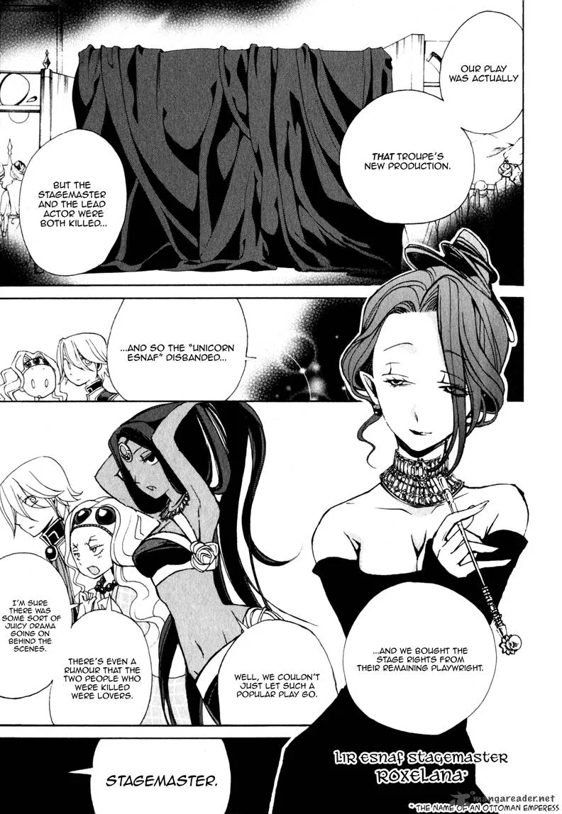 Shoukoku no Altair Chapter 7 page 19