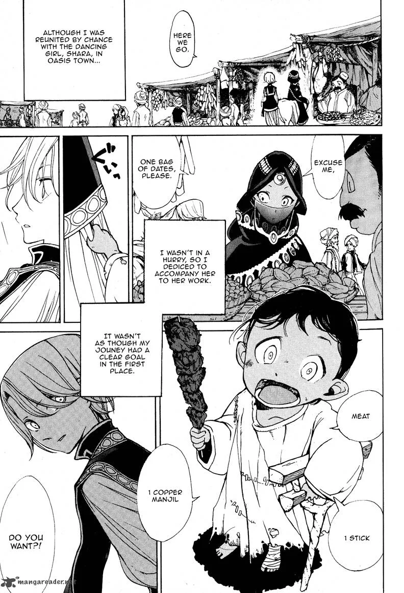 Shoukoku no Altair Chapter 7 page 8