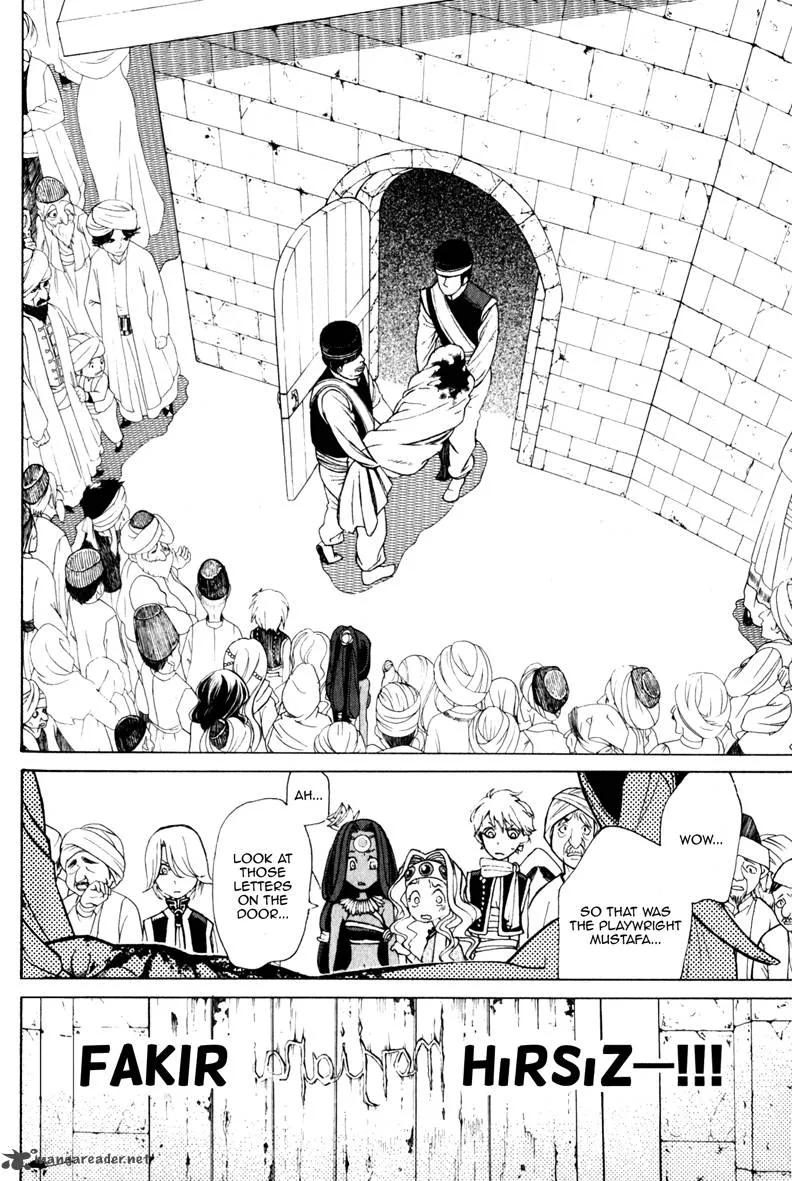 Shoukoku no Altair Chapter 7 page 28