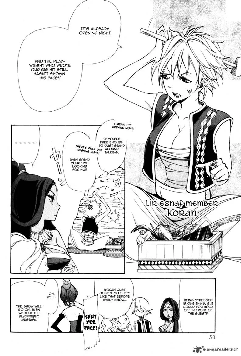 Shoukoku no Altair Chapter 7 page 20