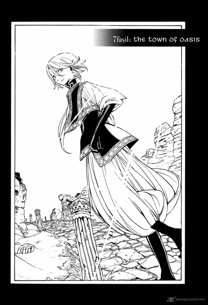 Shoukoku no Altair Chapter 7 page 3