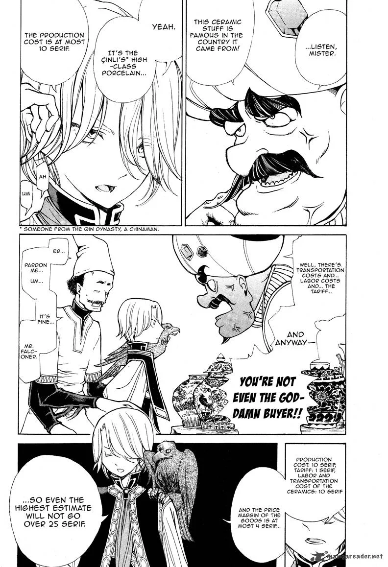 Shoukoku no Altair Chapter 7 page 5