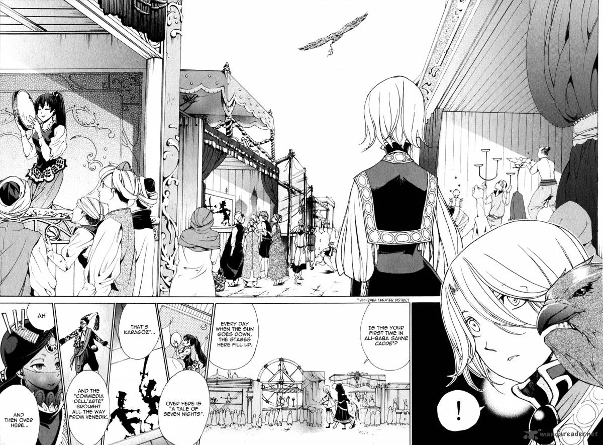 Shoukoku no Altair Chapter 7 page 11