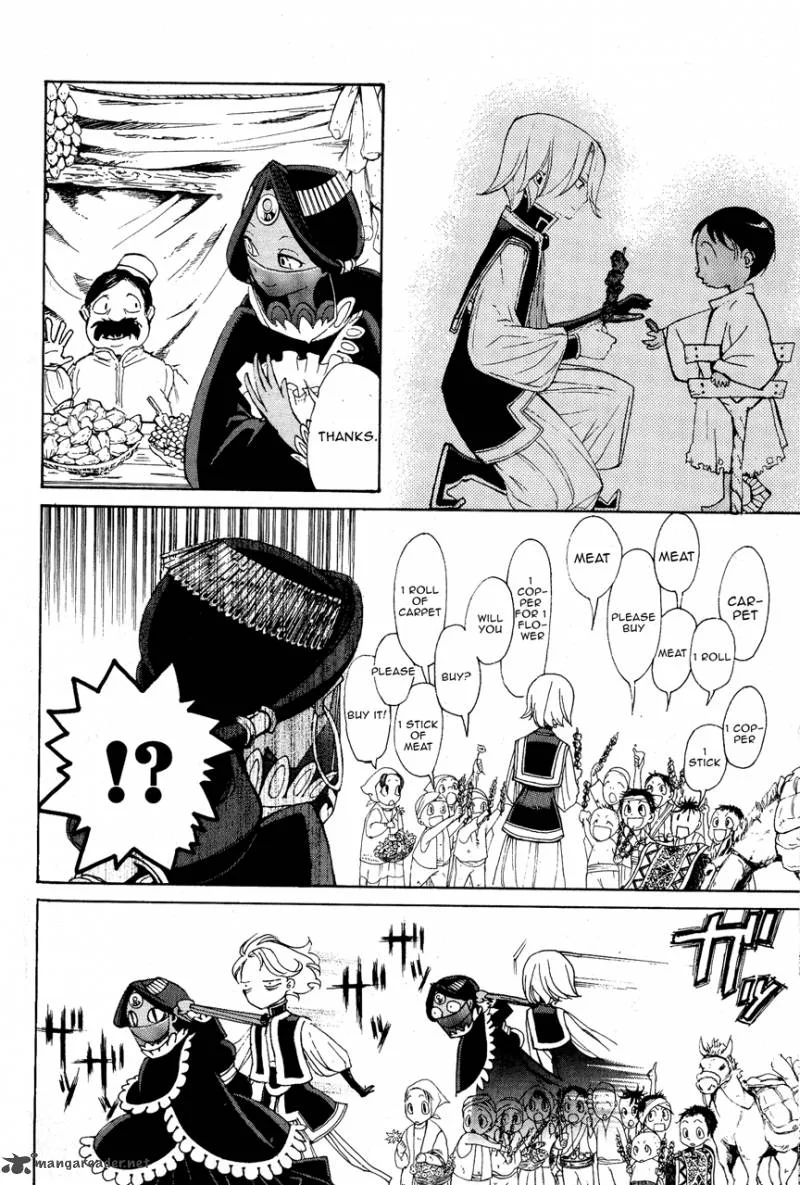 Shoukoku no Altair Chapter 7 page 9