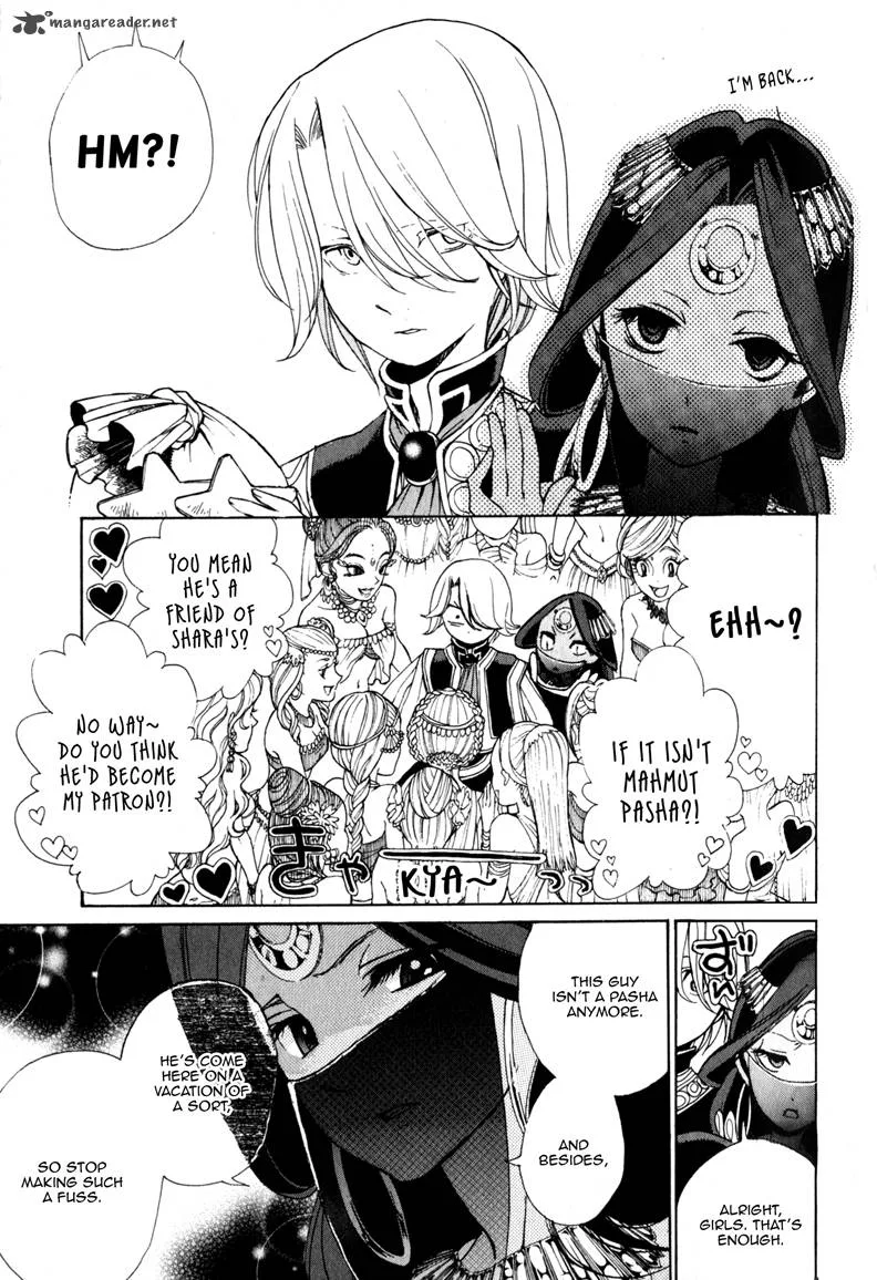 Shoukoku no Altair Chapter 7 page 17