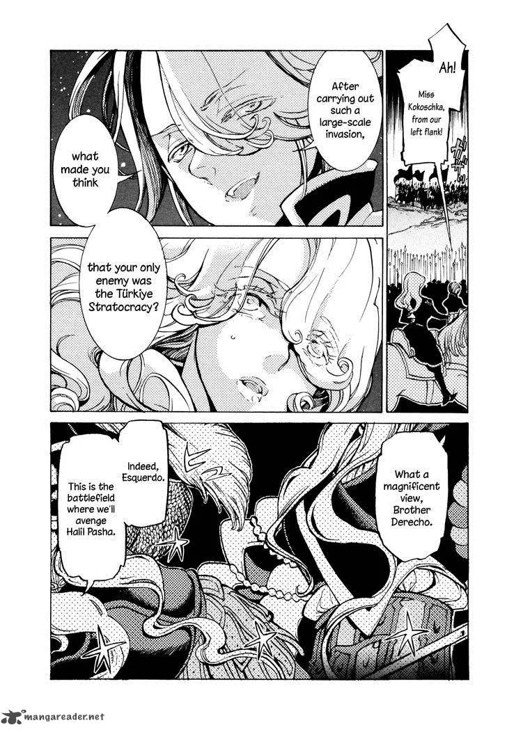 Shoukoku no Altair Chapter 70 page 34