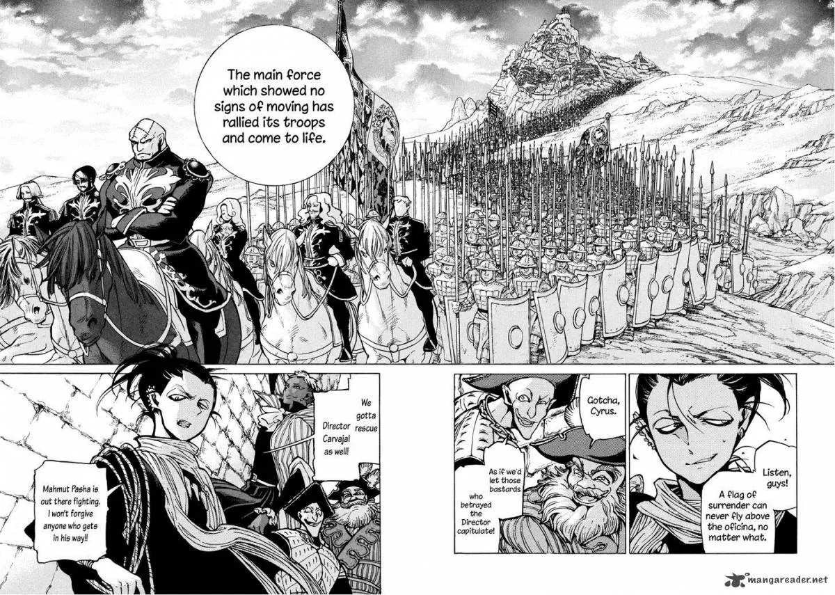 Shoukoku no Altair Chapter 70 page 13