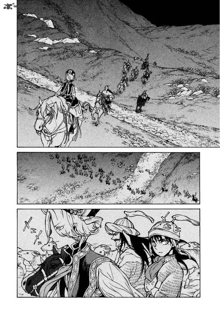 Shoukoku no Altair Chapter 70 page 25