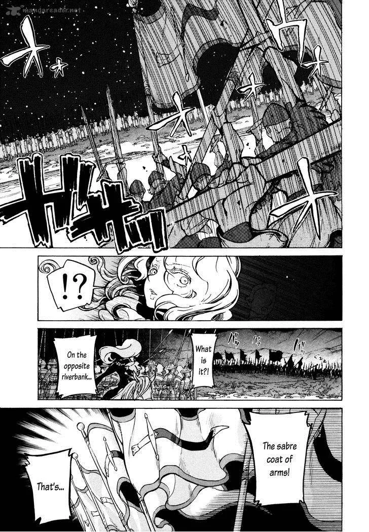 Shoukoku no Altair Chapter 70 page 32