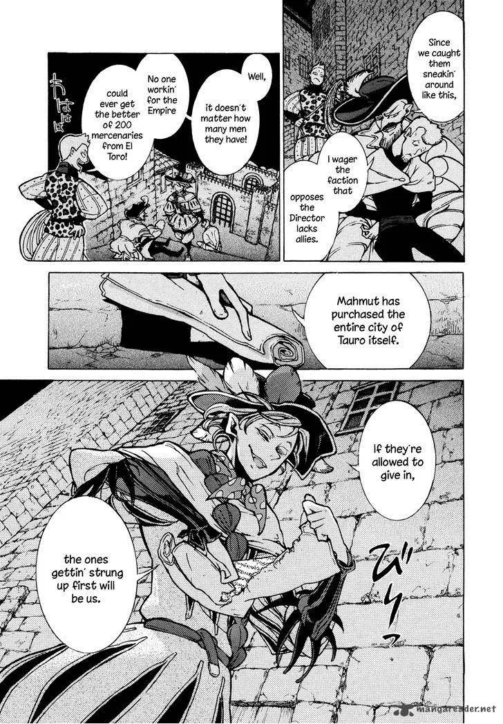 Shoukoku no Altair Chapter 70 page 7