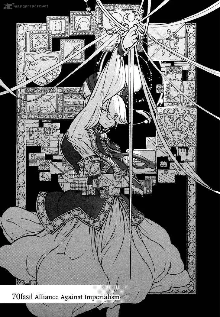 Shoukoku no Altair Chapter 70 page 3