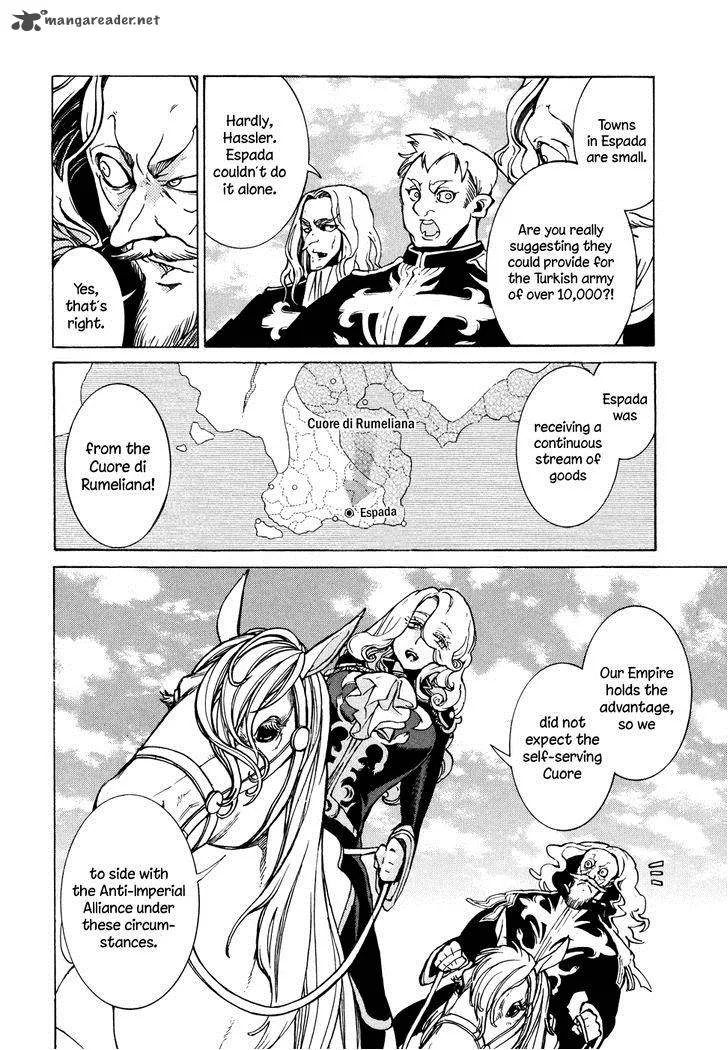 Shoukoku no Altair Chapter 70 page 16