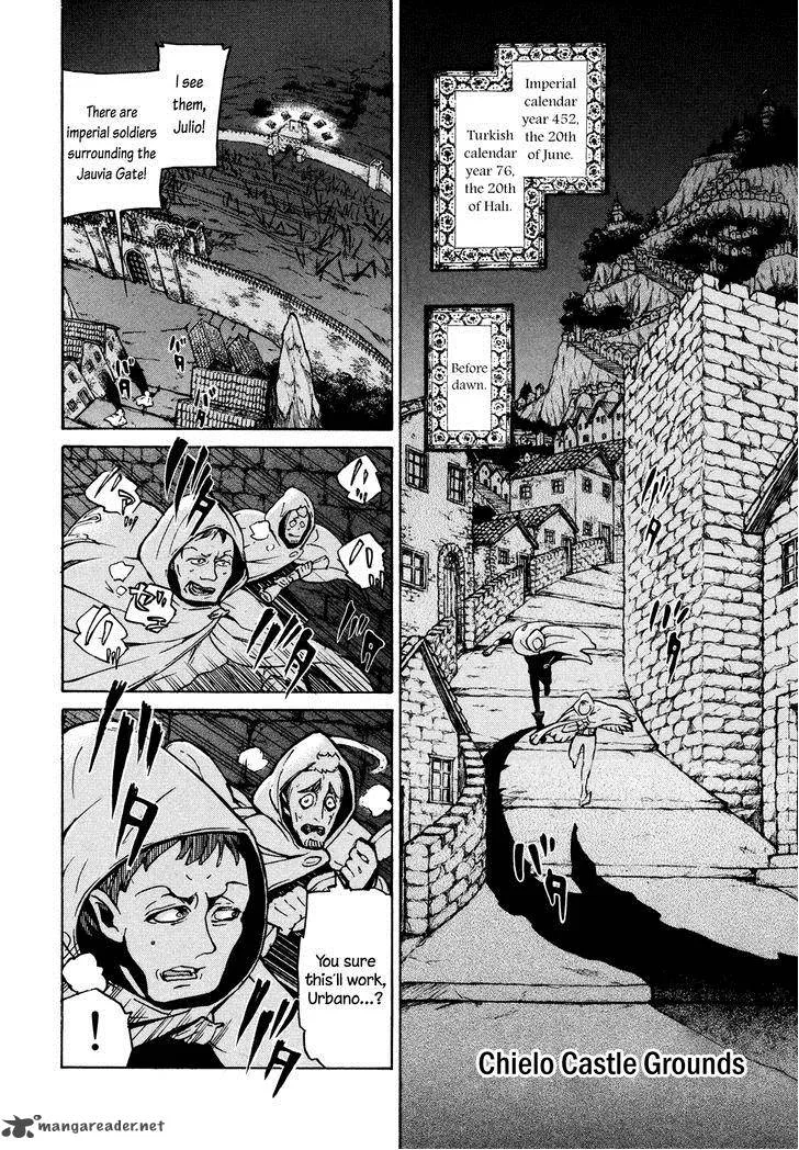 Shoukoku no Altair Chapter 70 page 4