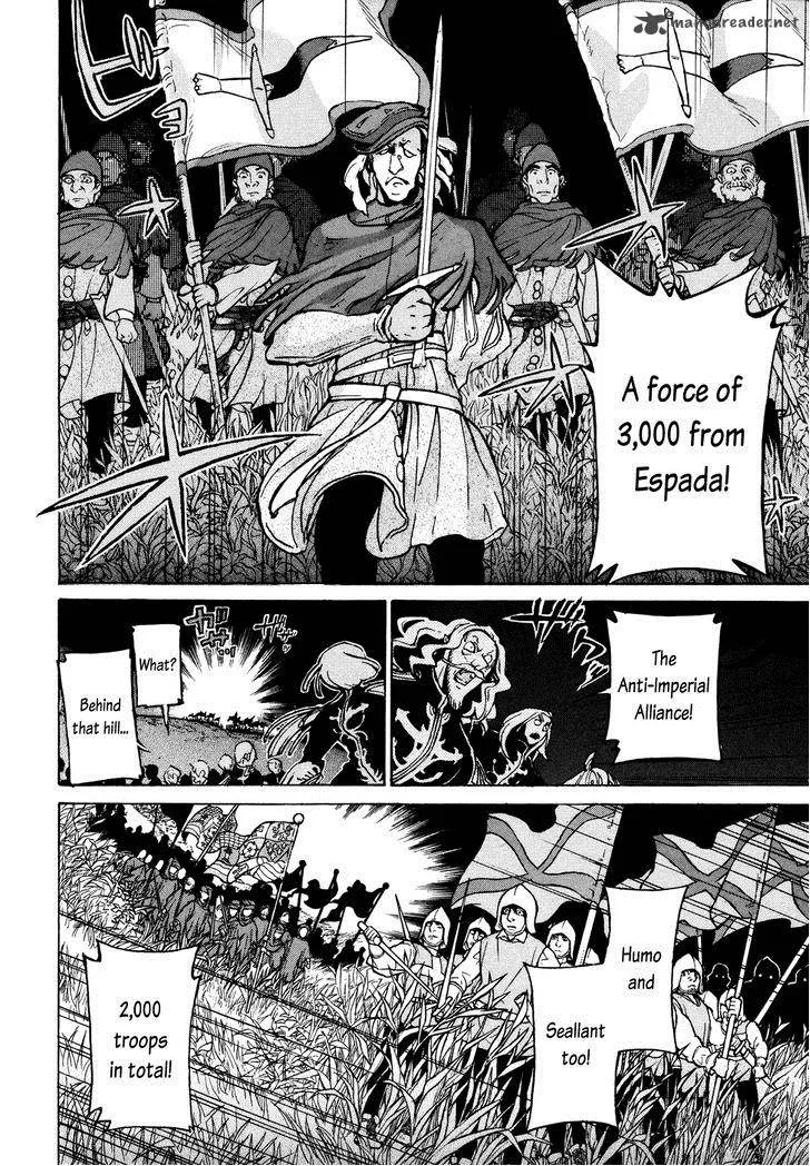 Shoukoku no Altair Chapter 70 page 33