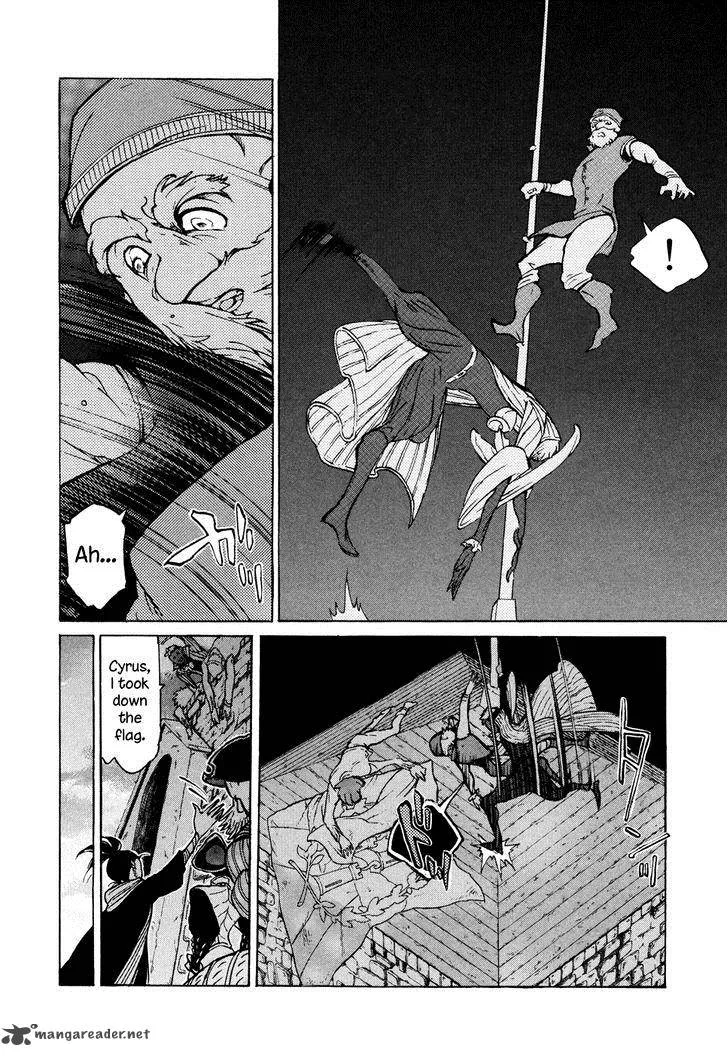 Shoukoku no Altair Chapter 70 page 10