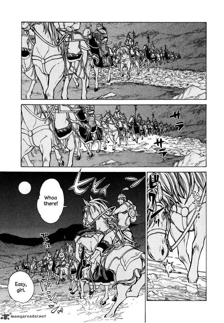 Shoukoku no Altair Chapter 70 page 26
