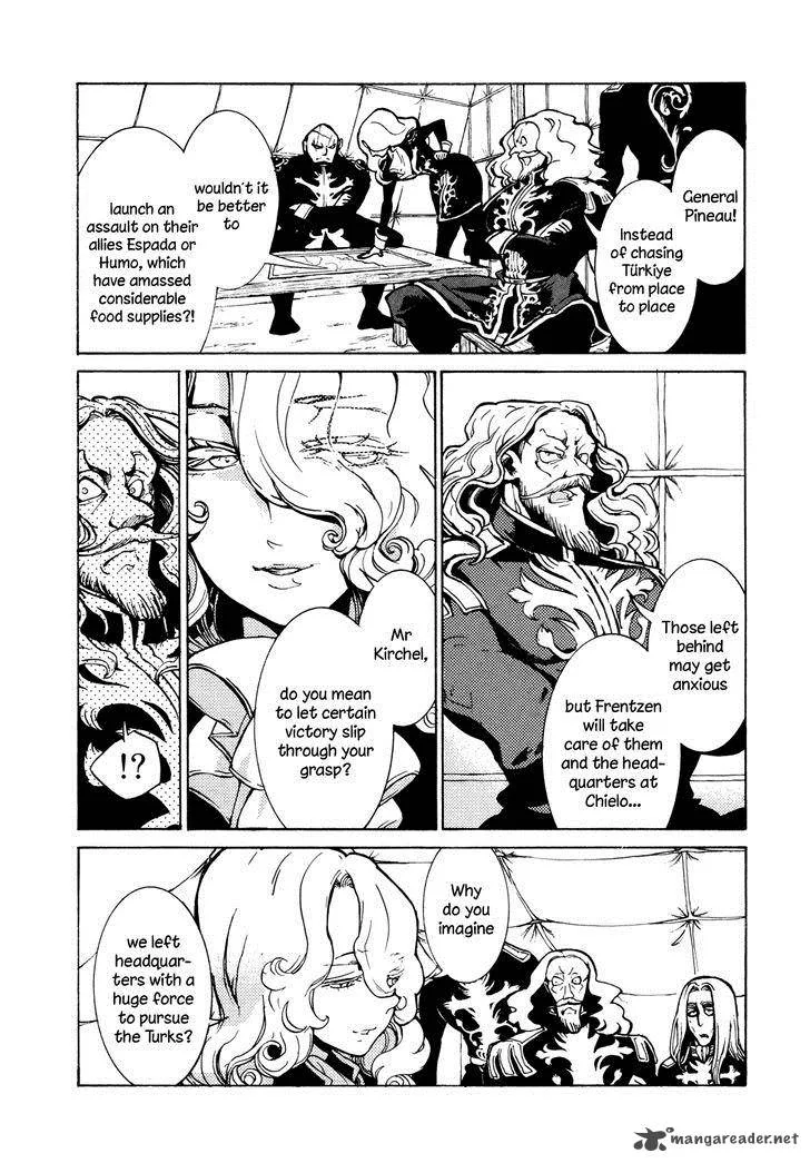 Shoukoku no Altair Chapter 70 page 22