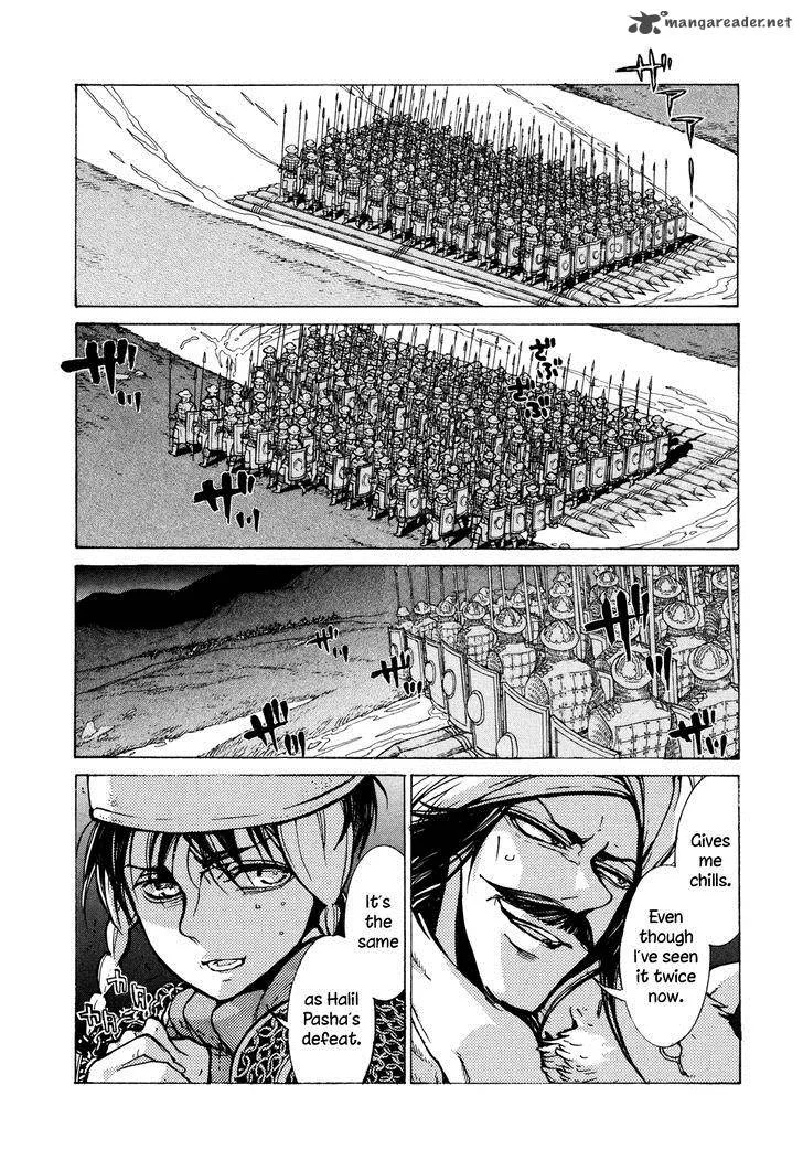 Shoukoku no Altair Chapter 70 page 30