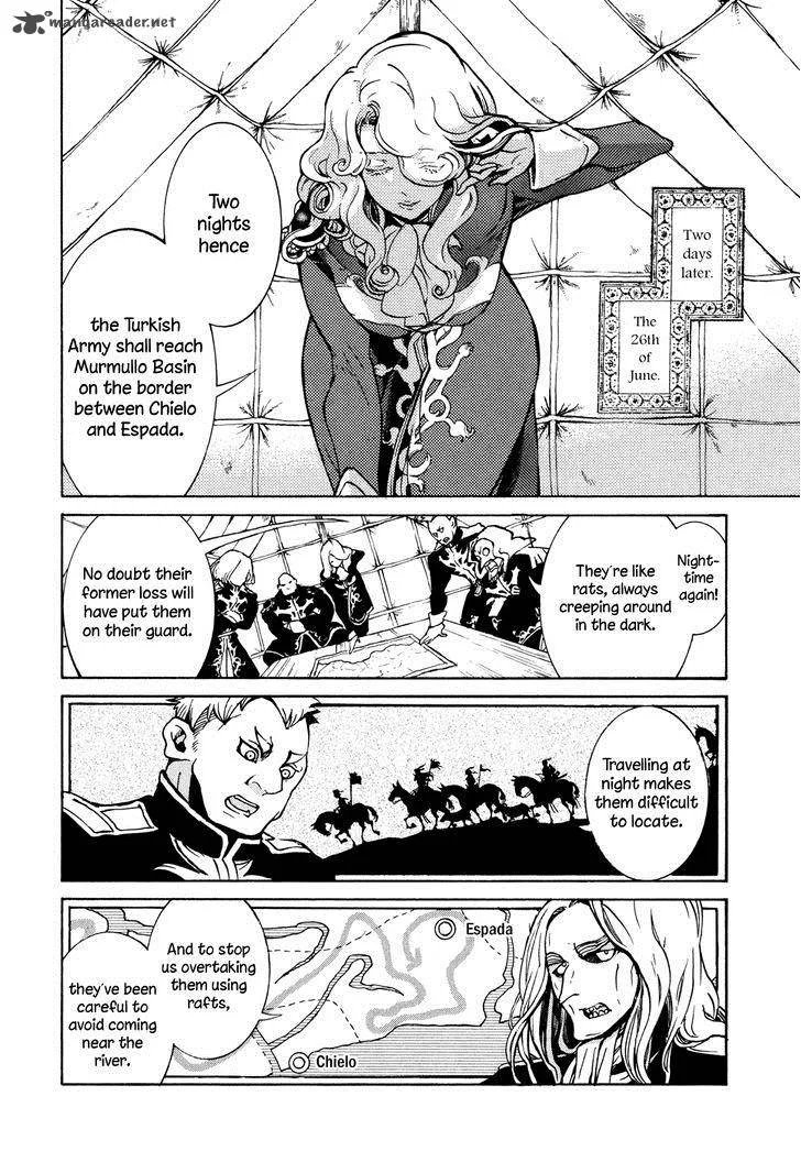 Shoukoku no Altair Chapter 70 page 21