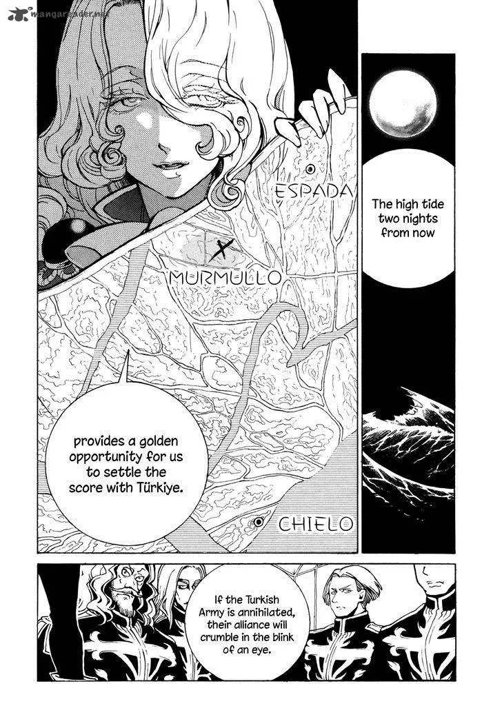 Shoukoku no Altair Chapter 70 page 23