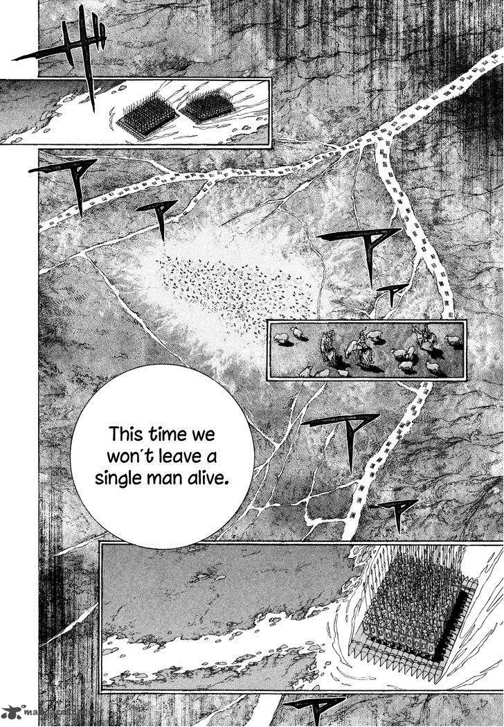 Shoukoku no Altair Chapter 70 page 29