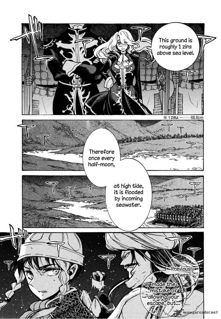 Shoukoku no Altair Chapter 70 page 28