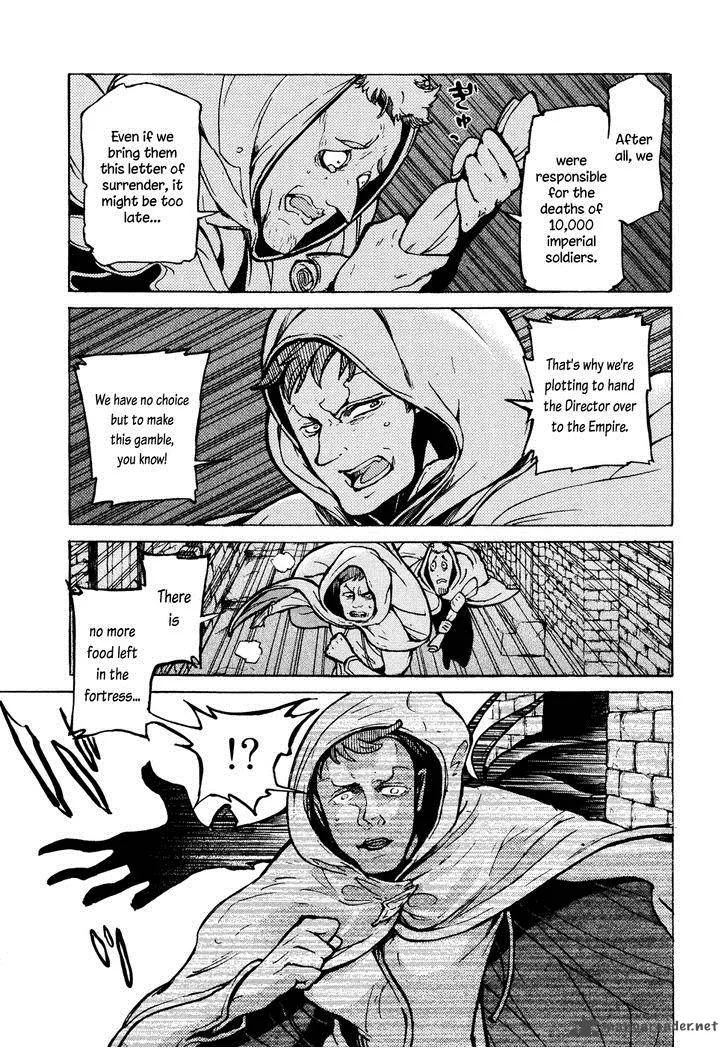 Shoukoku no Altair Chapter 70 page 5