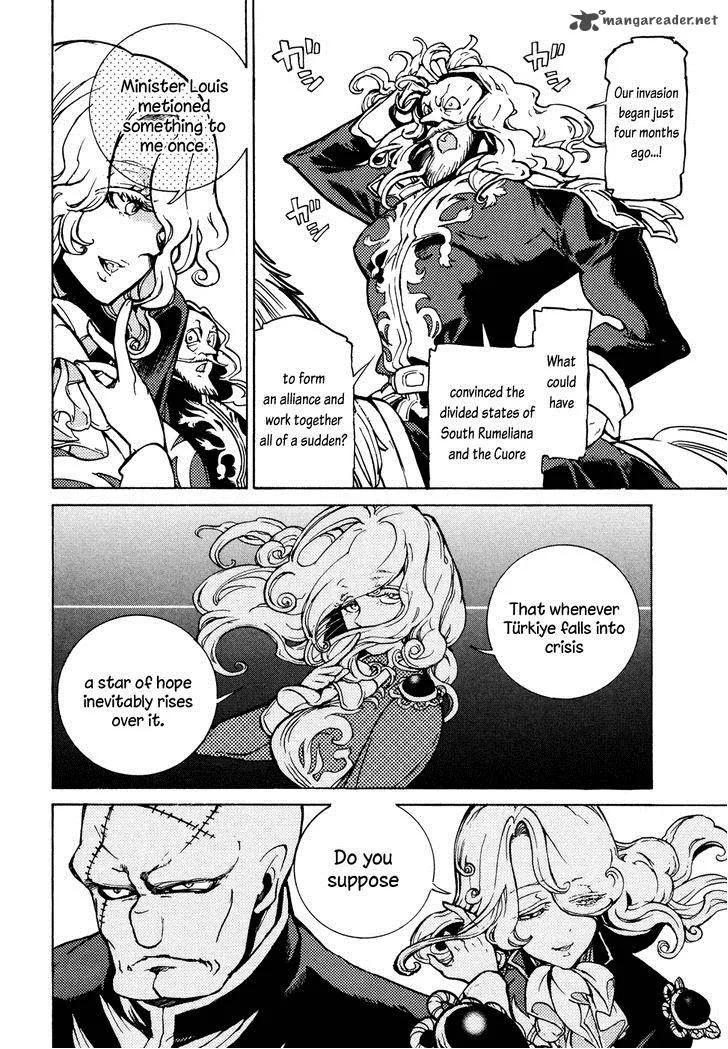 Shoukoku no Altair Chapter 70 page 18