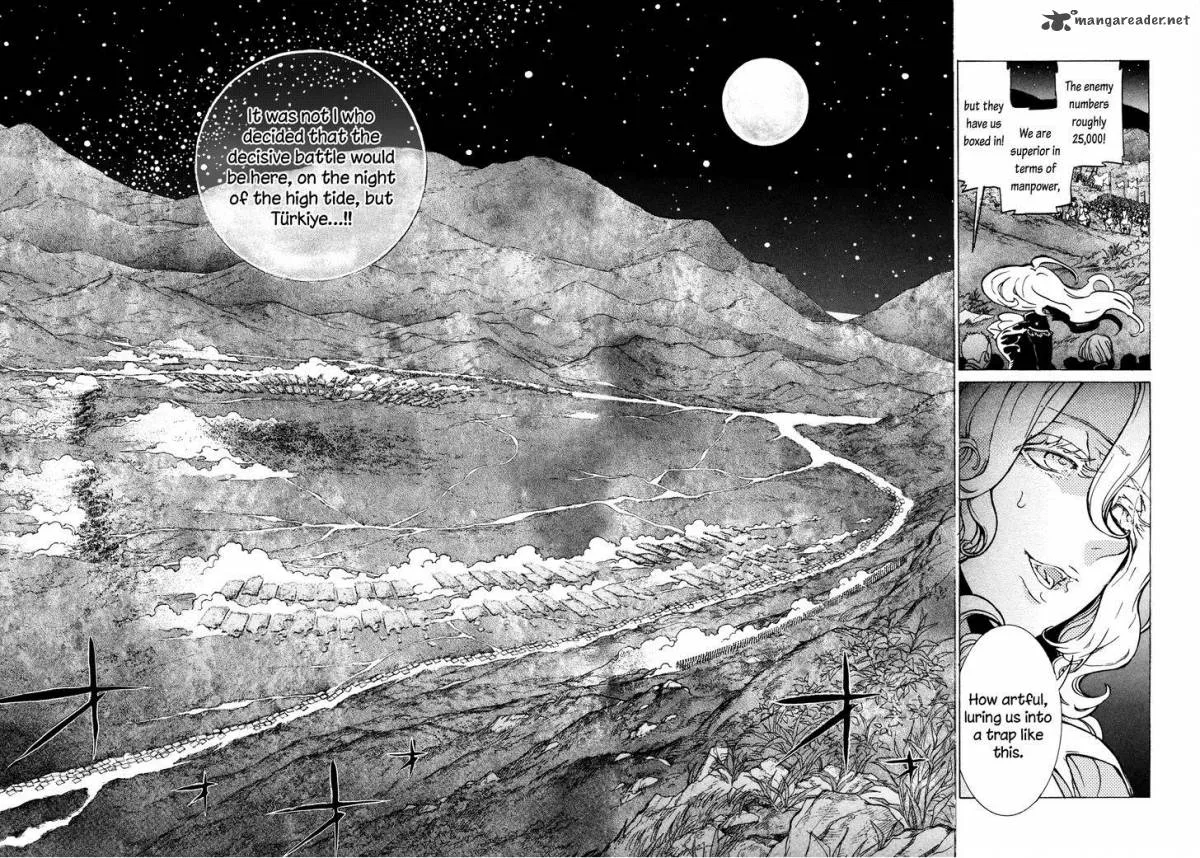 Shoukoku no Altair Chapter 70 page 36