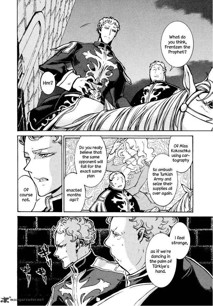 Shoukoku no Altair Chapter 70 page 14